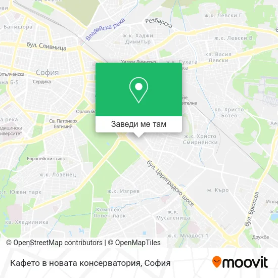Кафето в новата консерватория карта