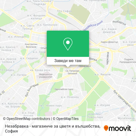 Незабравка  - магазинче за цветя и вълшебства карта