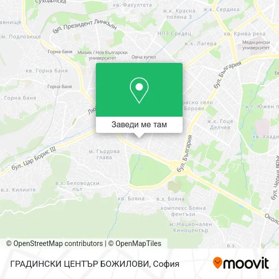 ГРАДИНСКИ ЦЕНТЪР БОЖИЛОВИ карта