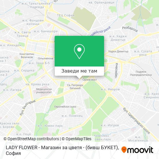 LADY FLOWER - Магазин за цветя - (бивш БУКЕТ) карта