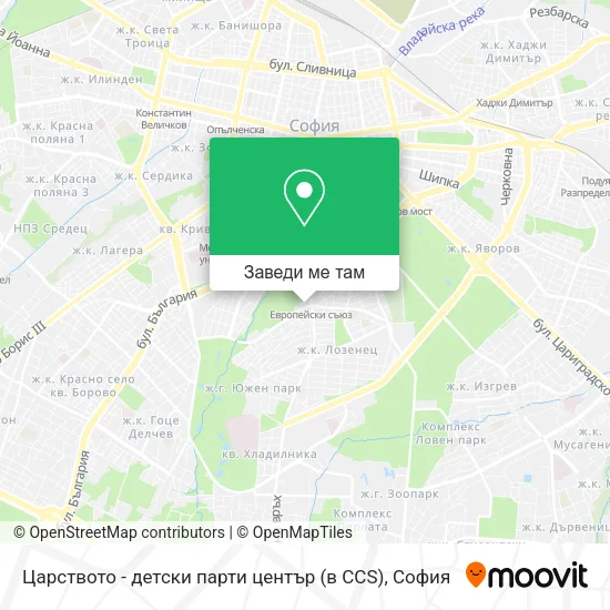 Царството - детски парти център (в CCS) карта