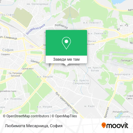 Любимата Месарница карта