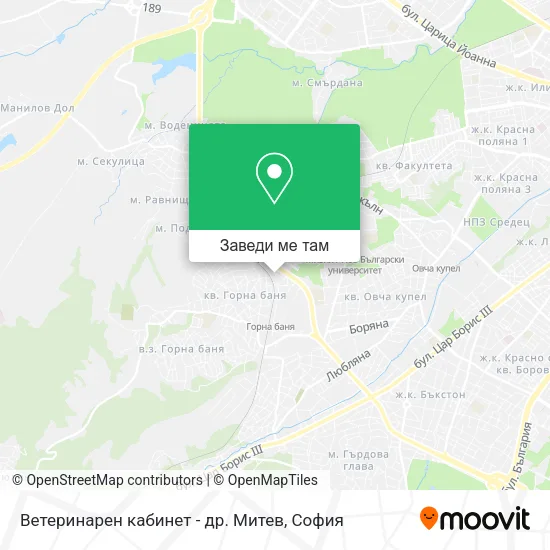 Ветеринарен кабинет - др. Митев карта