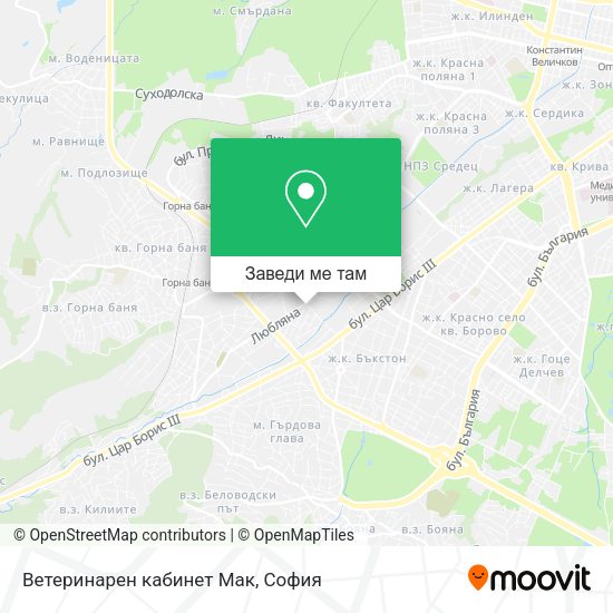 Ветеринарен кабинет  Мак карта