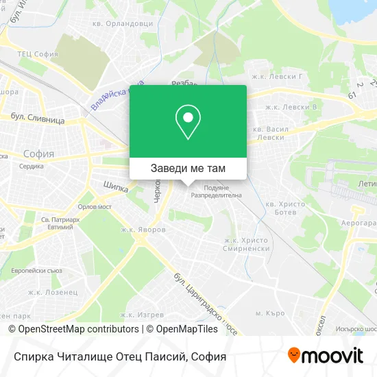 Спирка Читалище Отец Паисий карта
