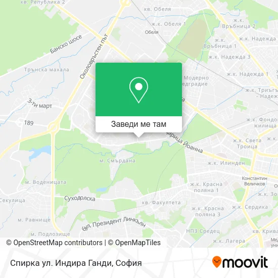Спирка ул. Индира Ганди карта
