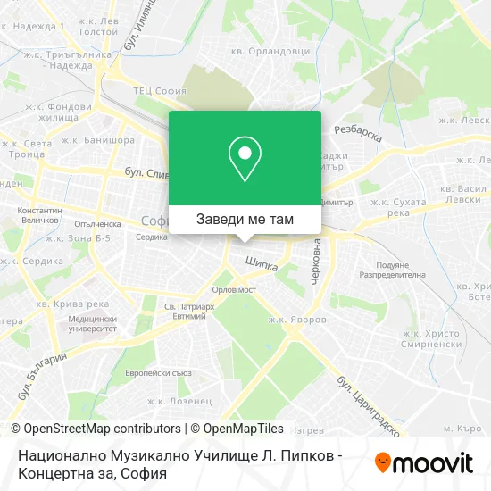 Национално Музикално Училище  Л. Пипков  - Концертна за карта