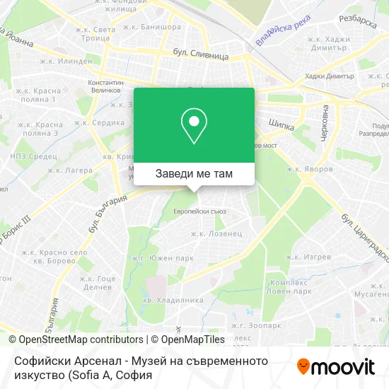 Софийски Арсенал - Музей на съвременното изкуство карта