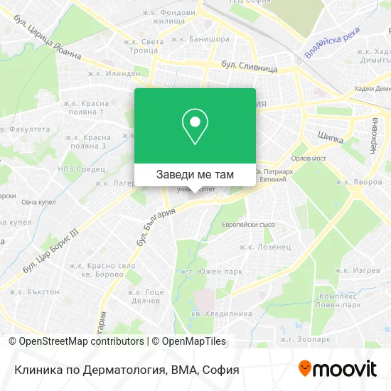 Клиника по Дерматология, ВМА карта