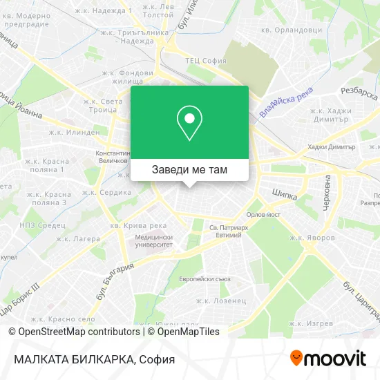 МАЛКАТА БИЛКАРКА карта