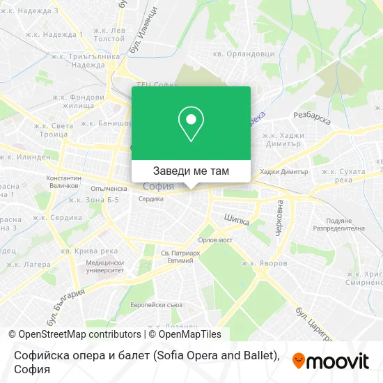 Софийска опера и балет (Sofia Opera and Ballet) карта