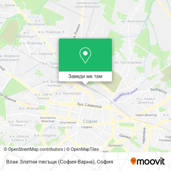 Влак Златни пясъци (София-Варна) карта