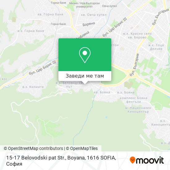 15-17 Belovodski pat Str., Boyana, 1616 SOFIA карта