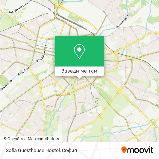 Sofia Guesthouse Hostel карта