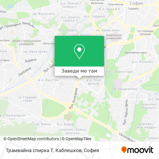 Трамвайна спирка Т. Каблешков карта