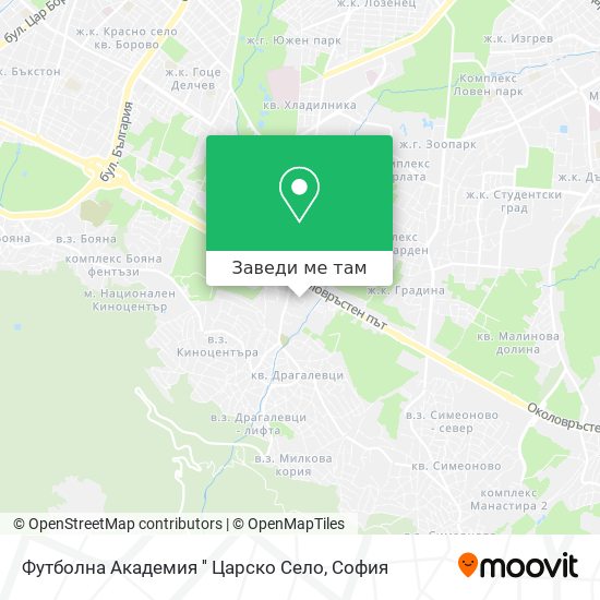 Футболна Академия '' Царско Село карта