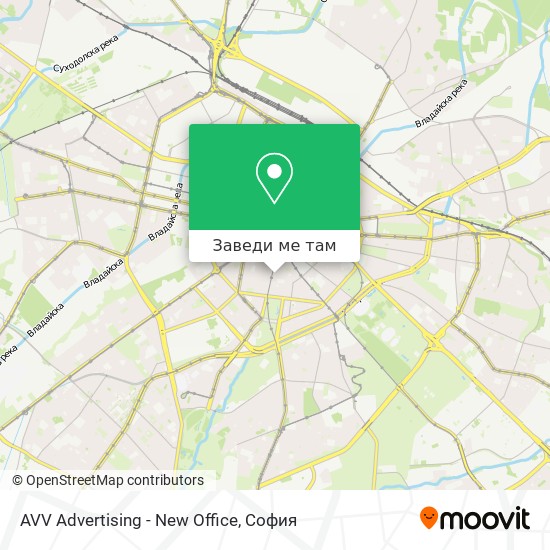 AVV Advertising - New Office карта