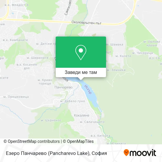 Езеро Панчарево (Pancharevo Lake) карта