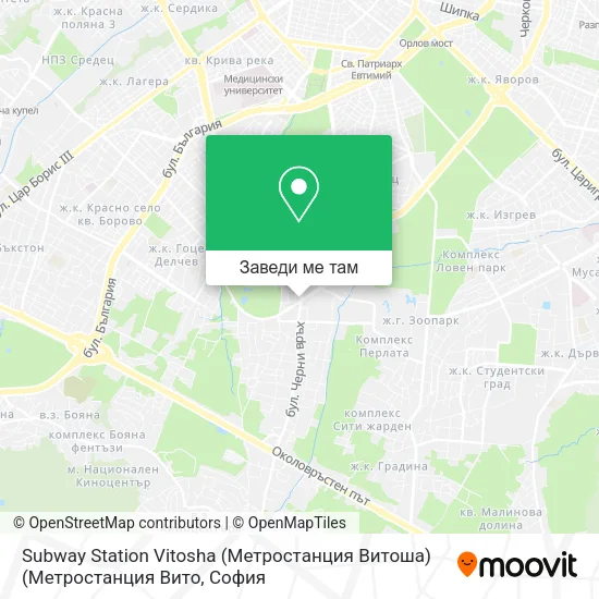Subway Station  Vitosha  (Метростанция Витоша) (Метростанция Вито карта