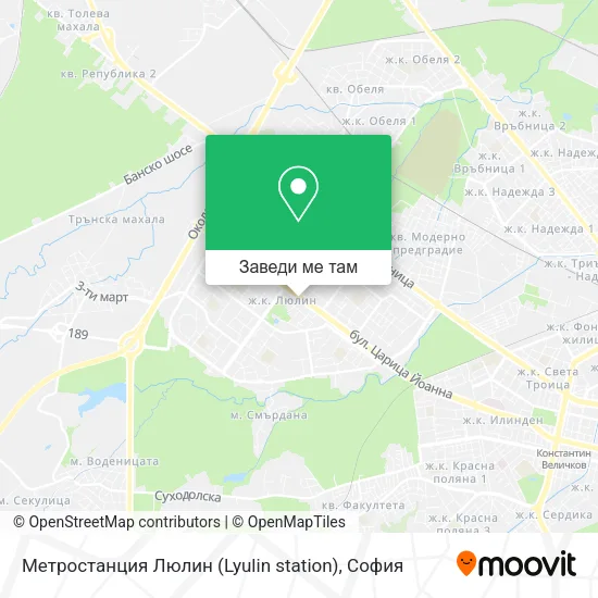 Метростанция Люлин (Lyulin station) карта