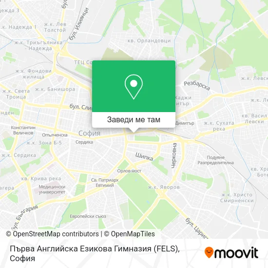 Първа Английска Езикова Гимназия (FELS) карта