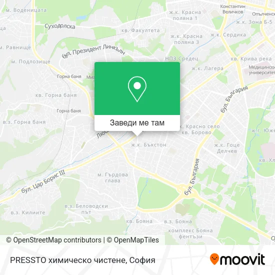 PRESSTO химическо чистене карта
