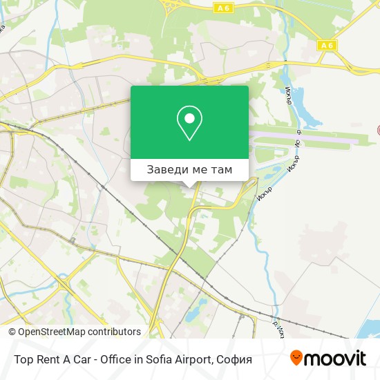 Top Rent A Car - Office in Sofia Airport карта