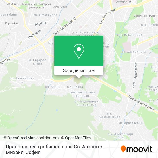 Православен гробищен парк  Св. Архангел Михаил карта