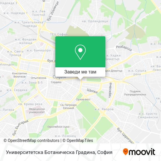 Университетска Ботаническа Градина карта