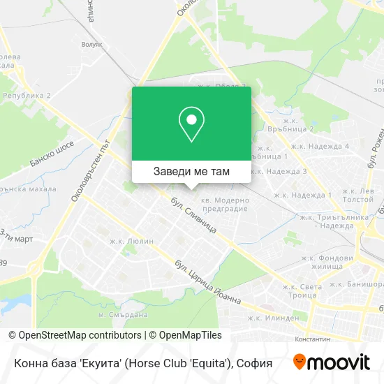 Конна база 'Екуита' (Horse Club 'Equita') карта