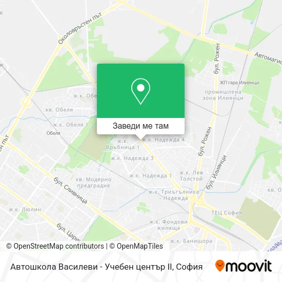 Автошкола Василеви - Учебен център II карта
