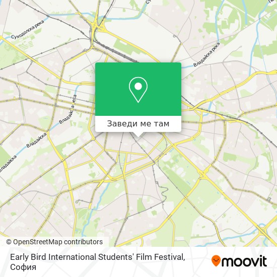 Early Bird International Students' Film Festival карта