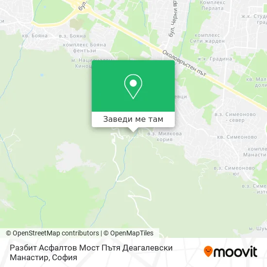 Разбит Асфалтов Мост Пътя Деагалевски Манастир карта