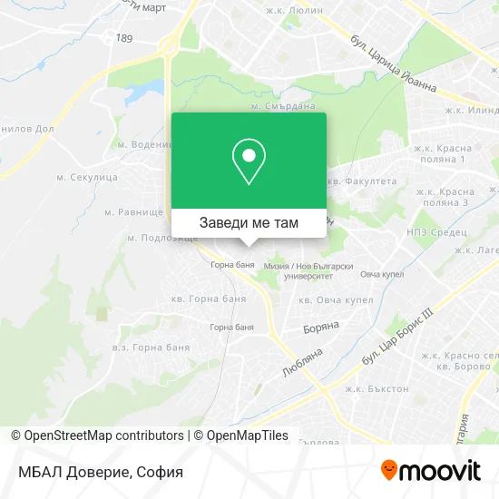 МБАЛ Доверие карта