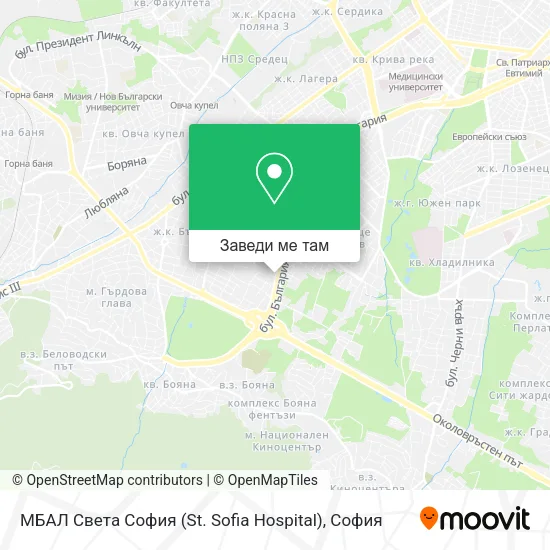 МБАЛ Свeта София (St. Sofia Hospital) карта