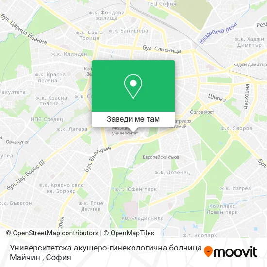 Университетска акушеро-гинекологична болница Майчин карта