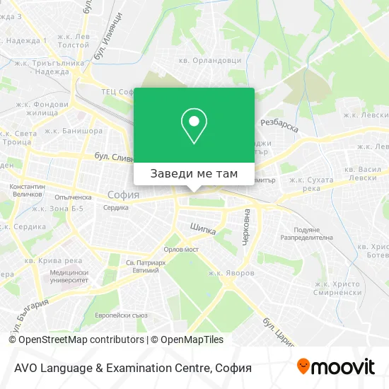 AVO Language & Examination Centre карта