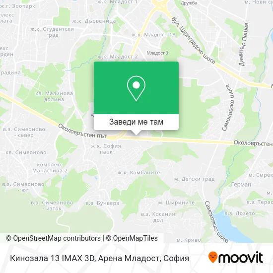 Кинозала 13 IMAX 3D, Арена Младост карта