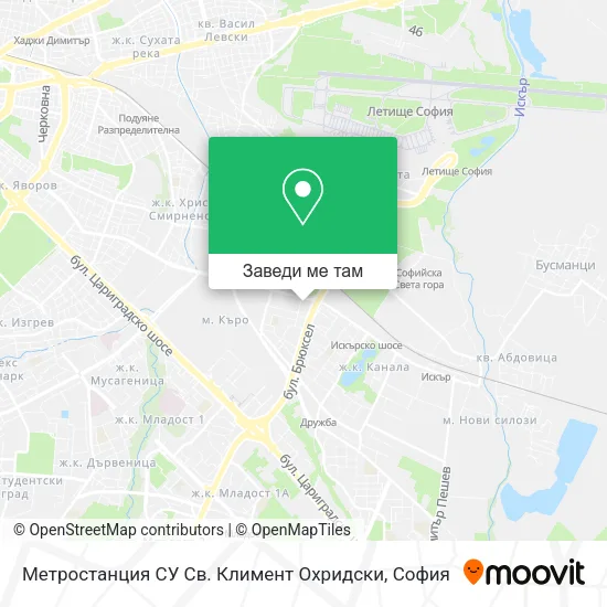 Метростанция СУ  Св. Климент Охридски карта