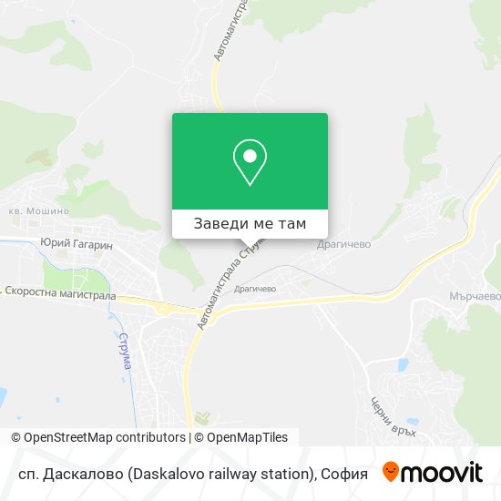 сп. Даскалово (Daskalovo railway station) карта