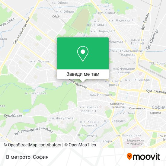В метрото карта