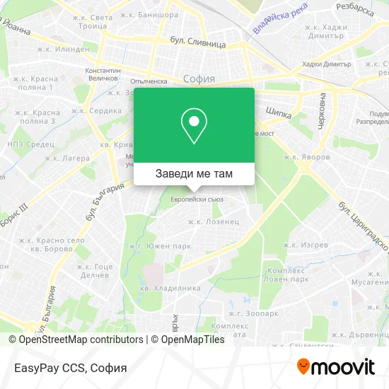 EasyPay CCS карта