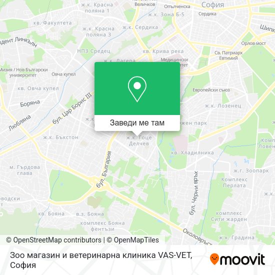 Зоо магазин и ветеринарна клиника  VAS-VET карта