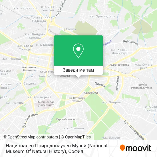 Национален Природонаучен Музей (National Museum Of Natural History) карта