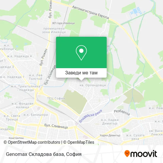 Genomax Складова база карта