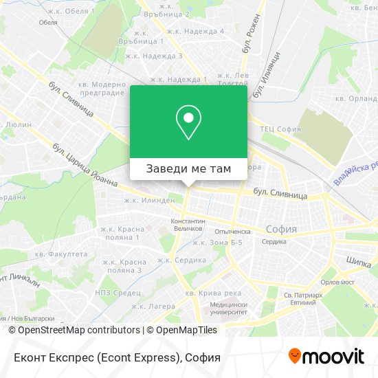 Еконт Експрес (Econt Express) карта