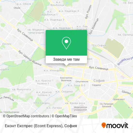 Еконт Експрес (Econt Express) карта
