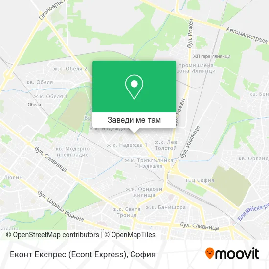 Еконт Експрес (Econt Express) карта