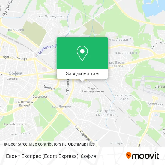 Еконт Експрес (Econt Express) карта