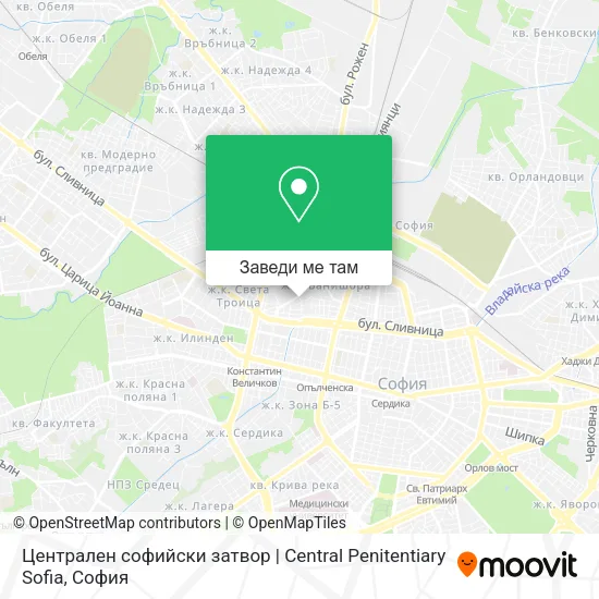 Централен софийски затвор | Central Penitentiary Sofia карта